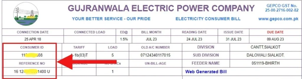 GEPCO Online Bill Check 1 GEPCO Online Bill Check Reference Number Preview
