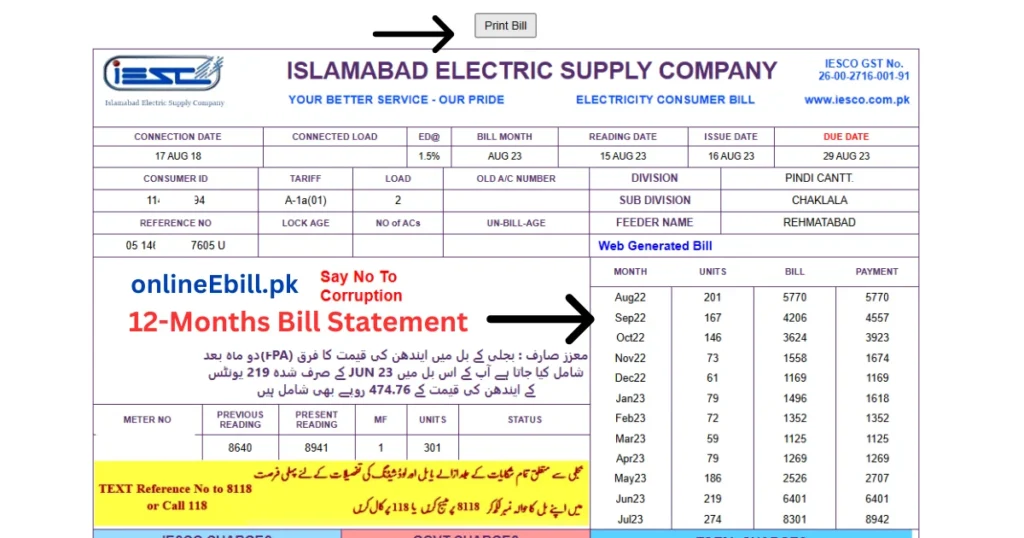 How To Check IESCO Bill Online 5 View Full Bill Statement of IESCO