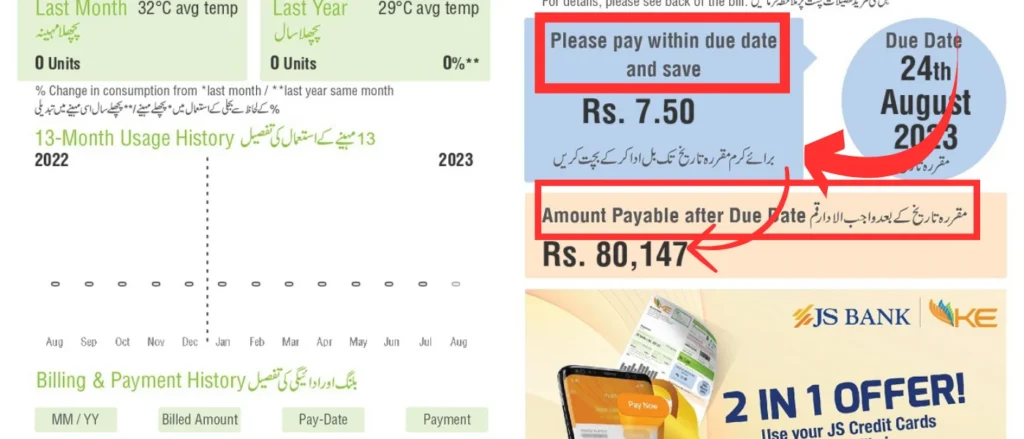 KE Duplicate Bill Online Check and Download 3 K Electric Bill DUe Date Infographics